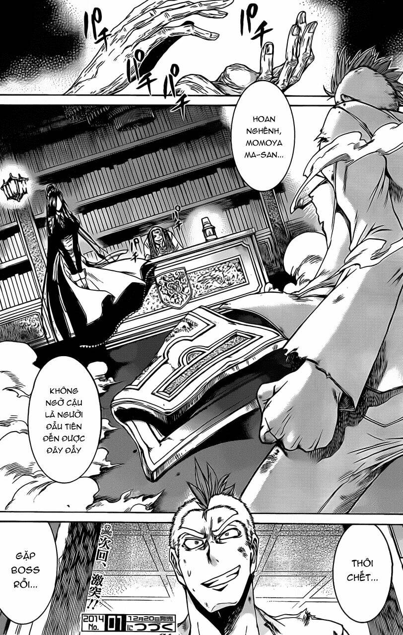 murcielago chapter 6 26