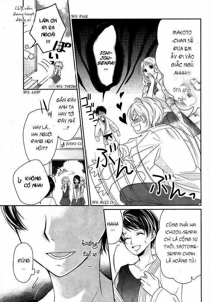 giant cinderella chapter 1 6