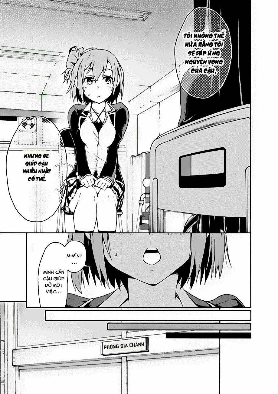 yahari ore no seishun rabukome wa machigatte iru chapter 3 7