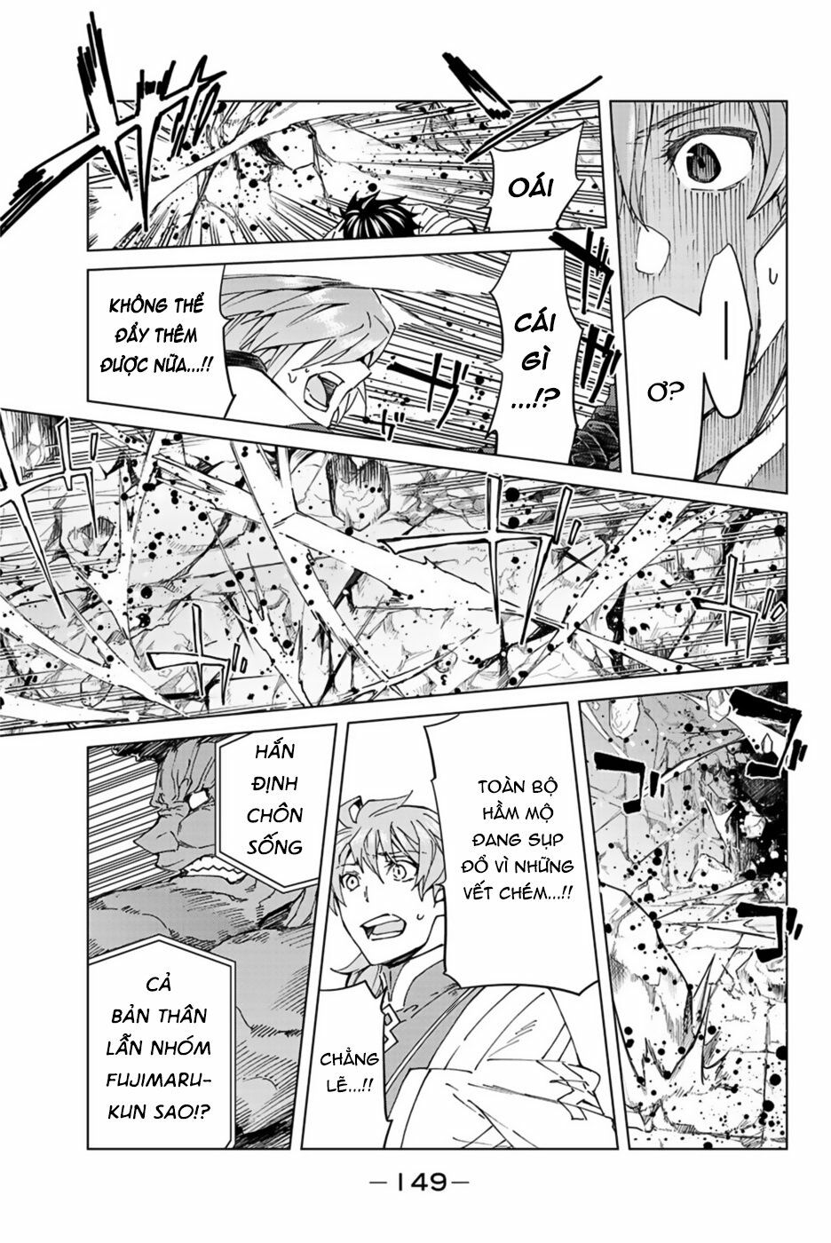 fate/grand order -turas realta- chapter 31 20