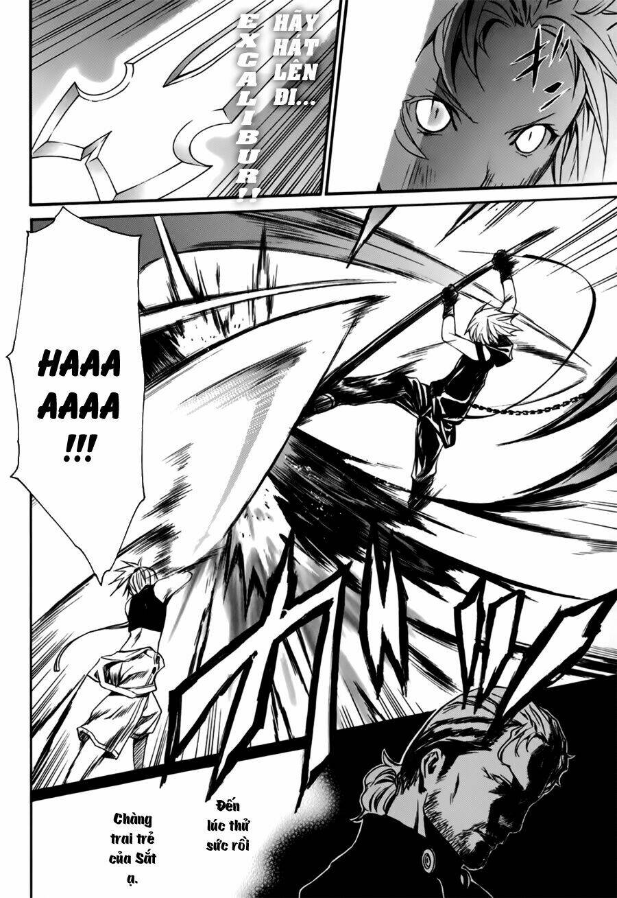 seikon no qwaser chapter 18 24