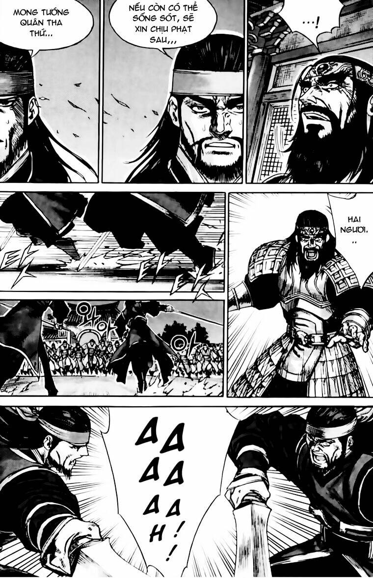 king of hell chapter 150 35