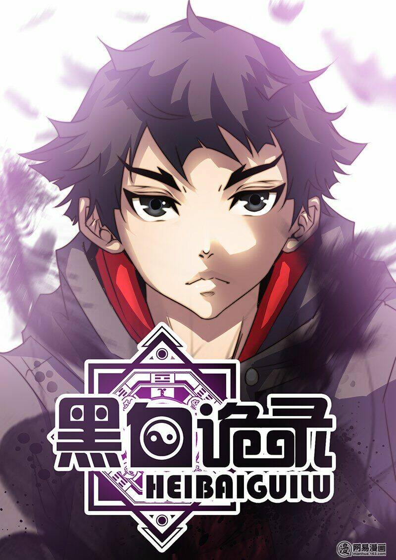 hắc bạch ngụy lục chapter 25 1