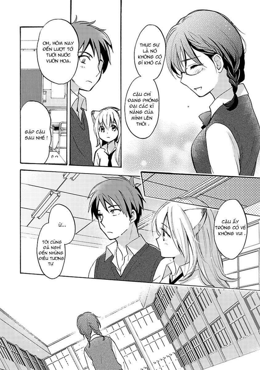 come come vanilla! chapter 12 5