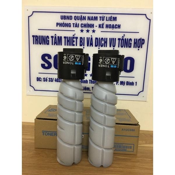 Hộp Mực máy photo Konica Minolta Bizhub 206 216 226 236 246 266 306 _250g