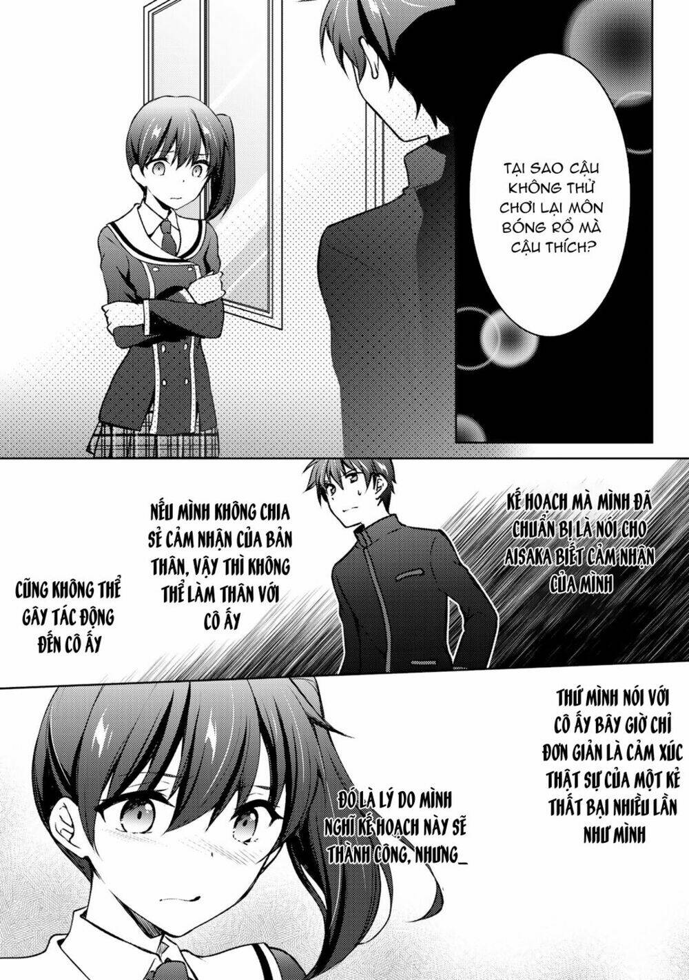 đăng tiểu thuyết, và thiếu nữ xinh đẹp sẽ là độc giả của bạn chapter 9.2 15