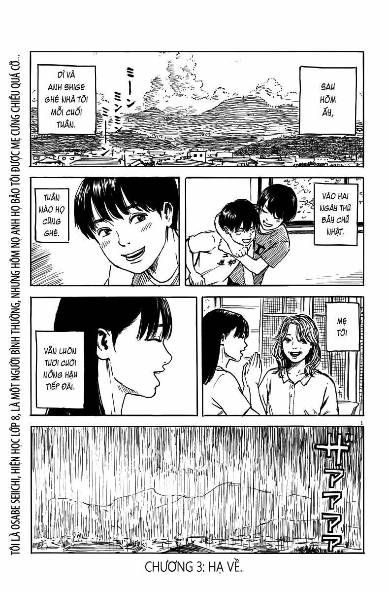 chi no wadachi chapter 3 1