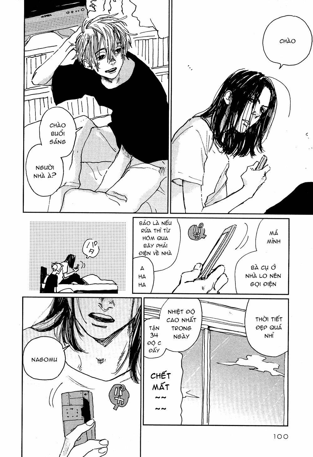 fushigi na tomodachi chapter 3 31
