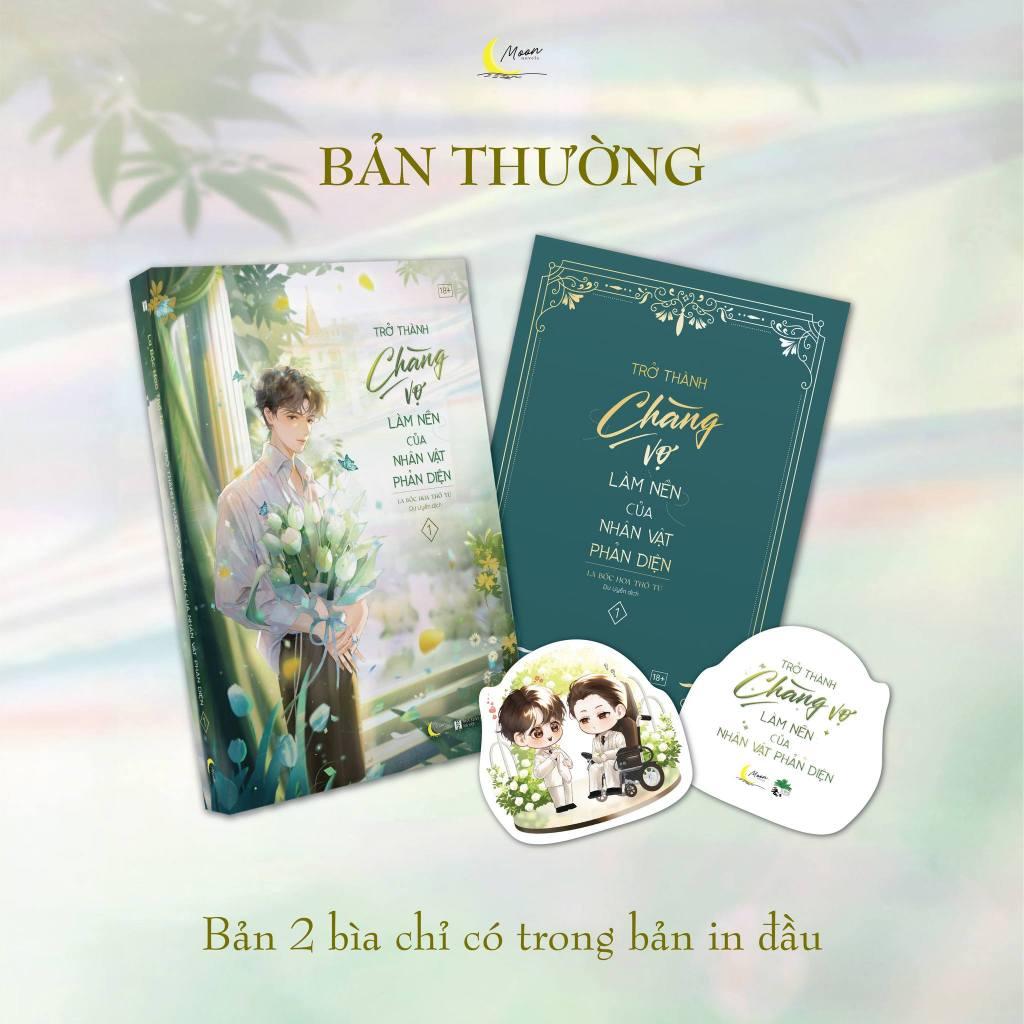 Sách - Trở Thành Chàng Vợ Làm Nền Của Nhân Vật Phản Diện - Tập 1 - AZ Việt Nam
