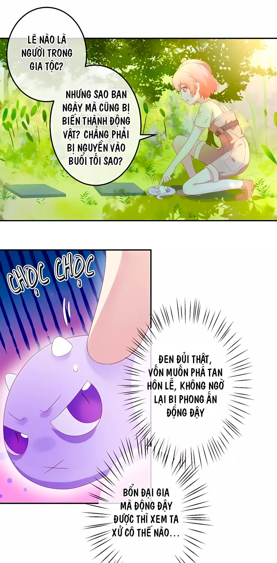 cuộc sống hào môn của vu nữ chapter 17 18