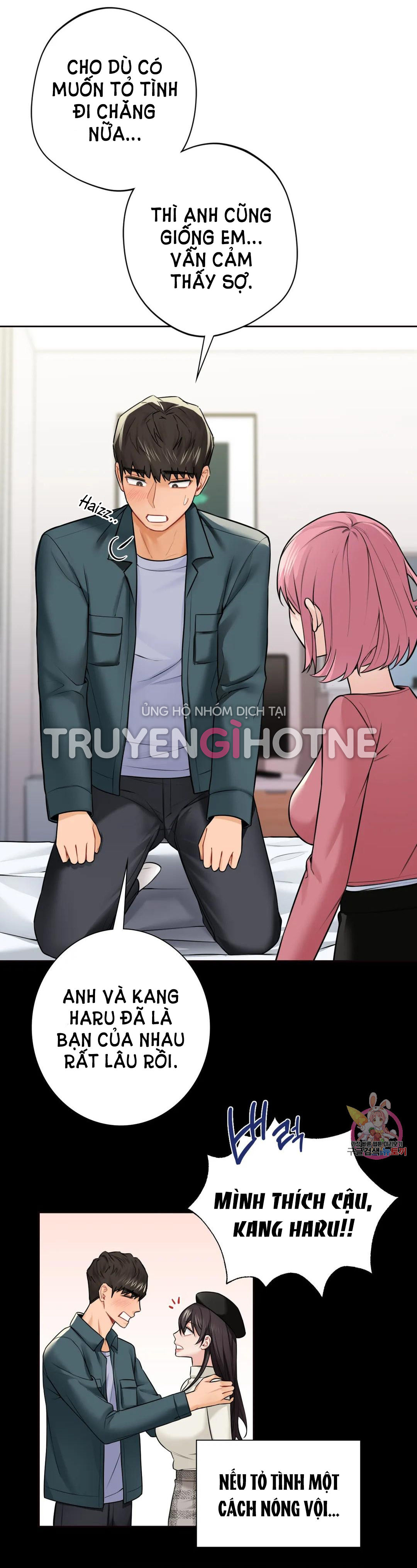 [18+] không là bạn bè chapter 26.1 28