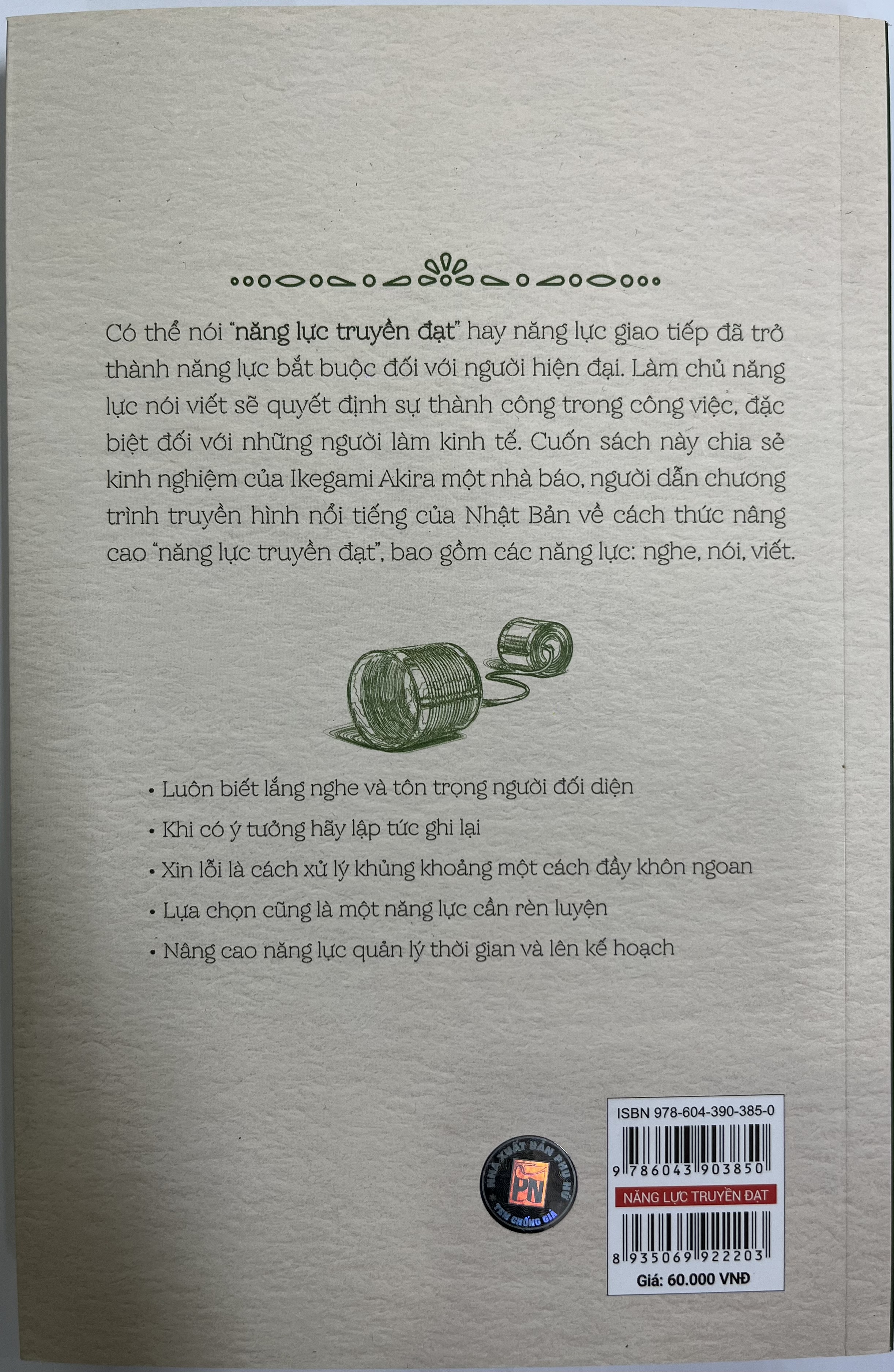 Năng Lực Truyền Đạt