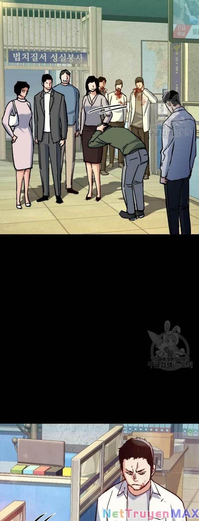 bạn học tôi là lính đánh thuê chapter 144 31