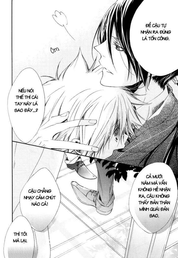 khr doujinshi - chocolate monster chapter 0 21