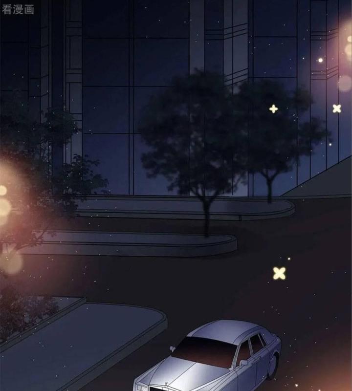 đại tiểu thư có thể có bụng dạ gì xấu chứ! (full) chapter 62 28