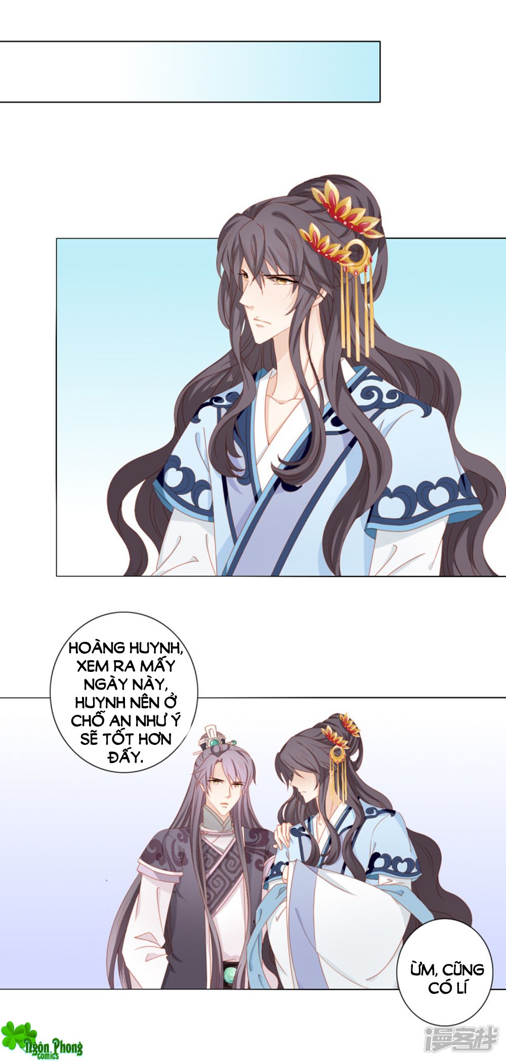 Cát Tường, A Ba Đối Với Con Rất Thất Vọng chapter 44 - Trang 7