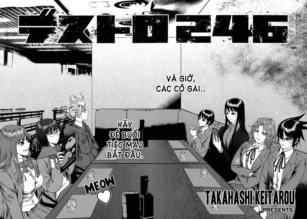 desutoro 246 chapter 4 25