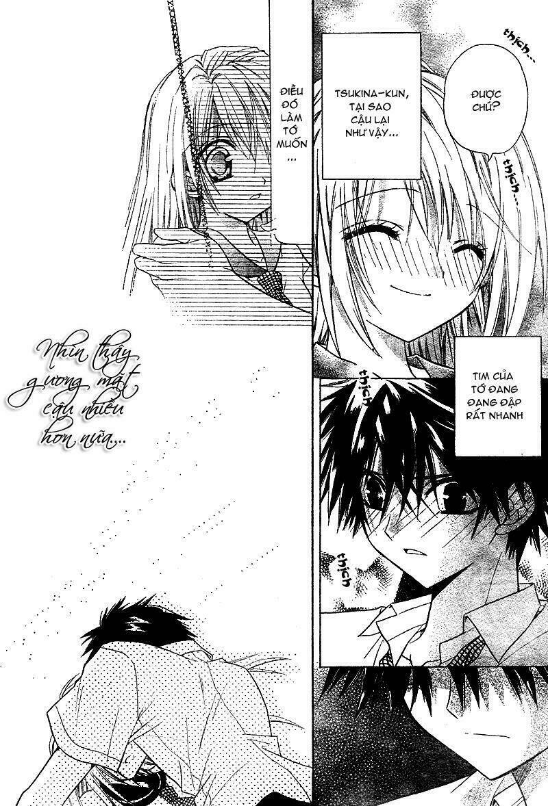 kemono ni botsuraku ojou-sama chapter 1 21