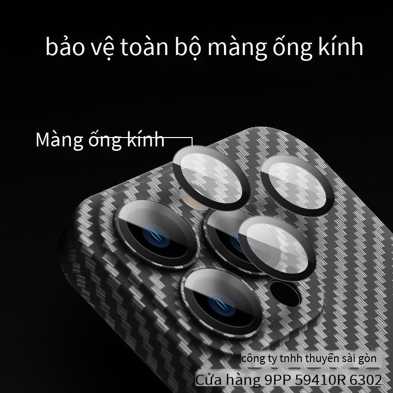 Giao hàng nhanh thích hợp cho ốp lưng điện thoại di động iPhone 14 có màng thấu kính Kevlar sợi carbon PC vỏ cứng Apple 13 vỏ bọc
