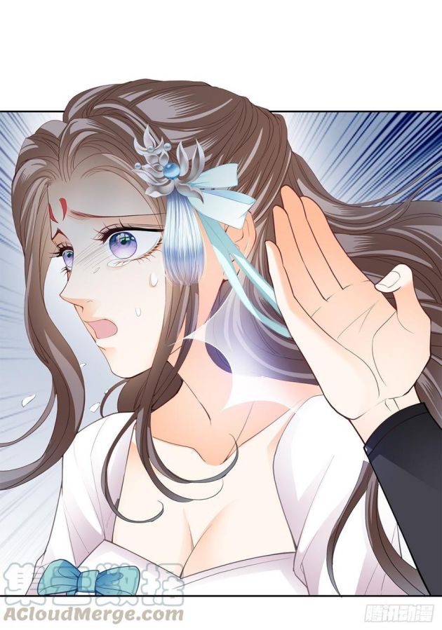 bổn vương muốn nàng chapter 37 44