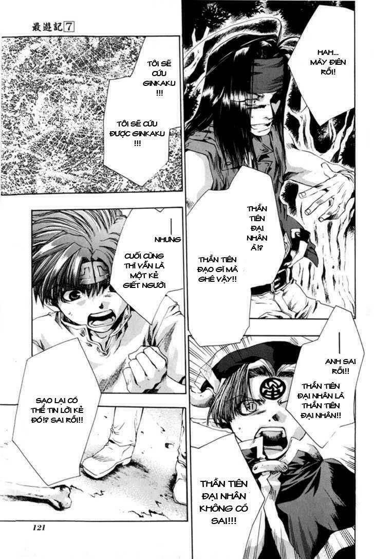 saiyuki chapter 40 17