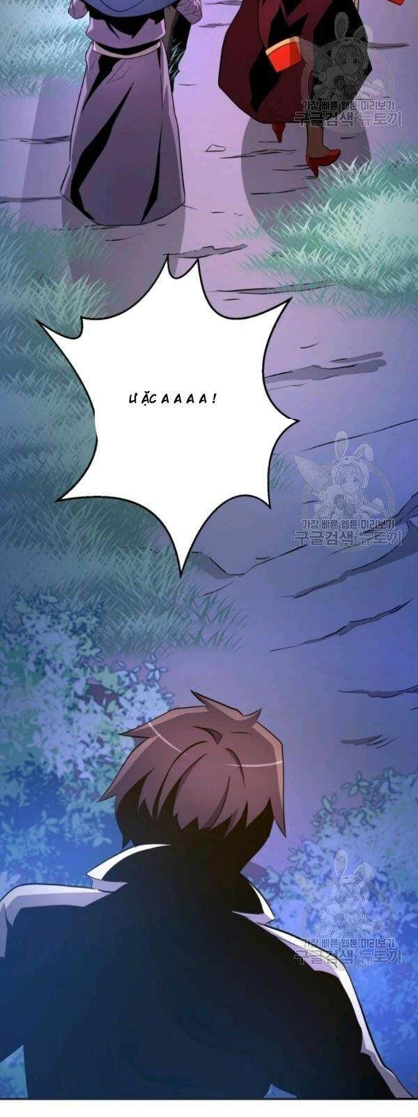 arcane sniper chapter 5 43