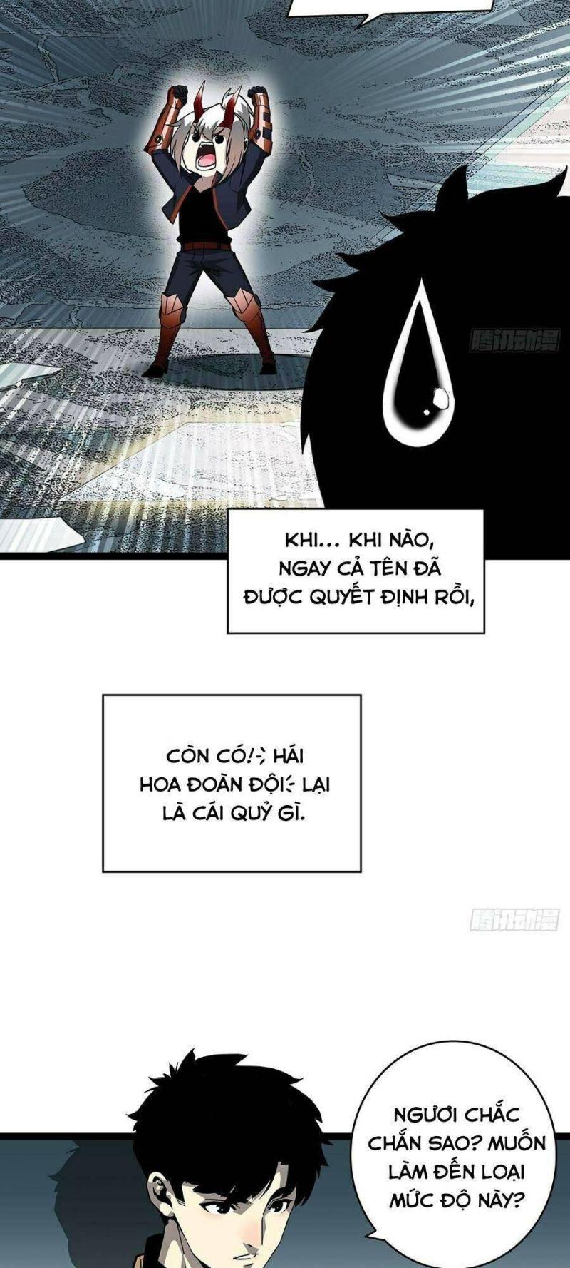 đi lên từ việc chơi game ngiêm túc chapter 130 17