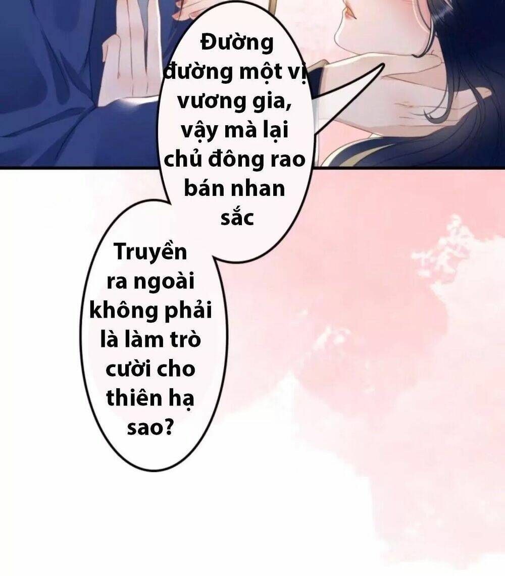 sủng phi của vương chapter 96 7