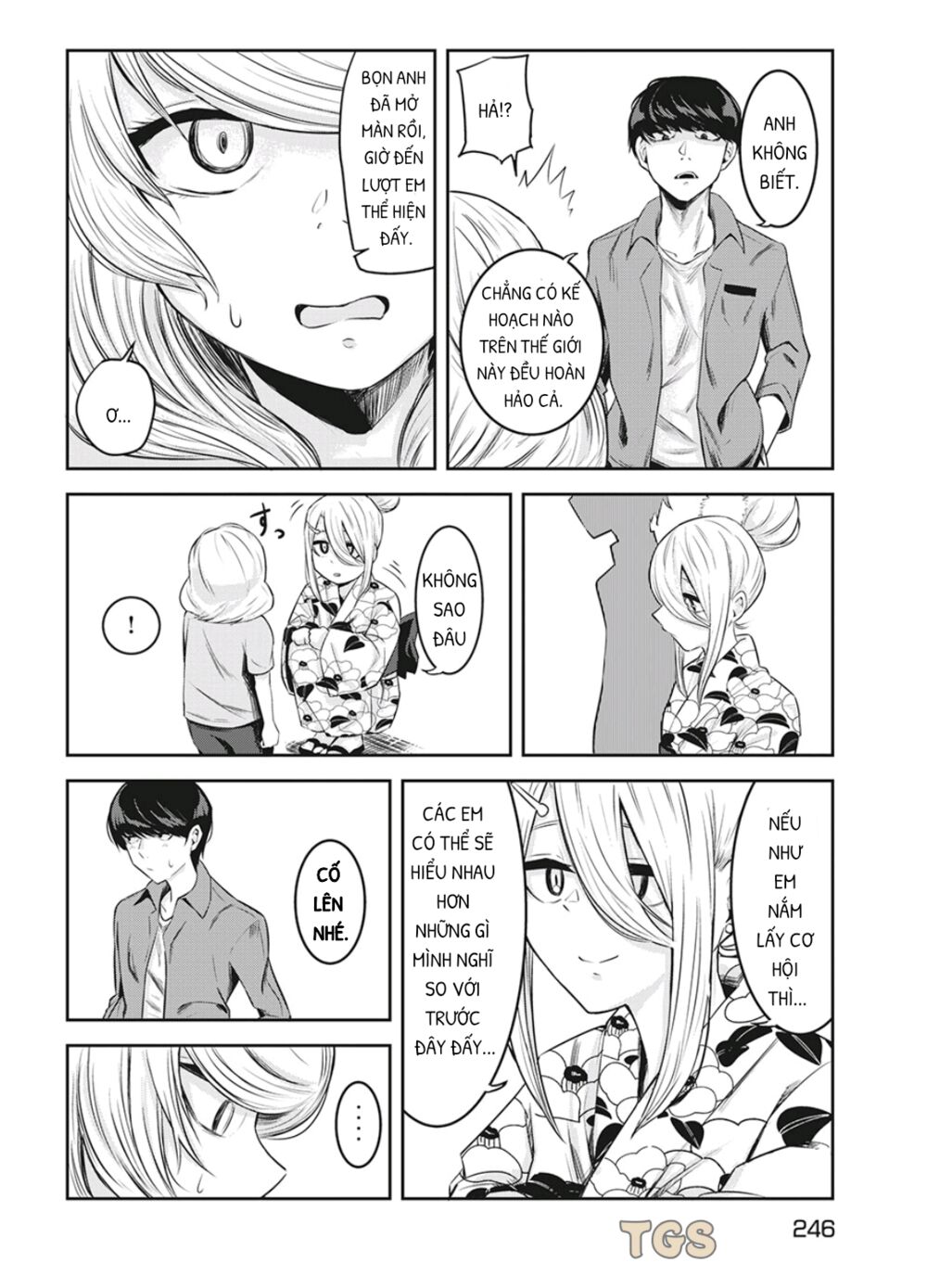 doppel-san chapter 10 18