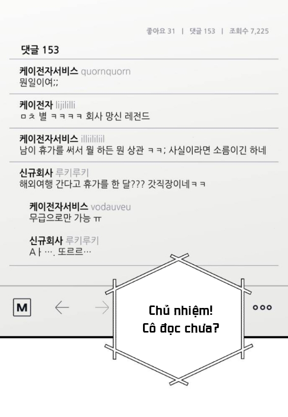 Nóng Lòng Muốn Giày Vò Em chapter 67.2 3