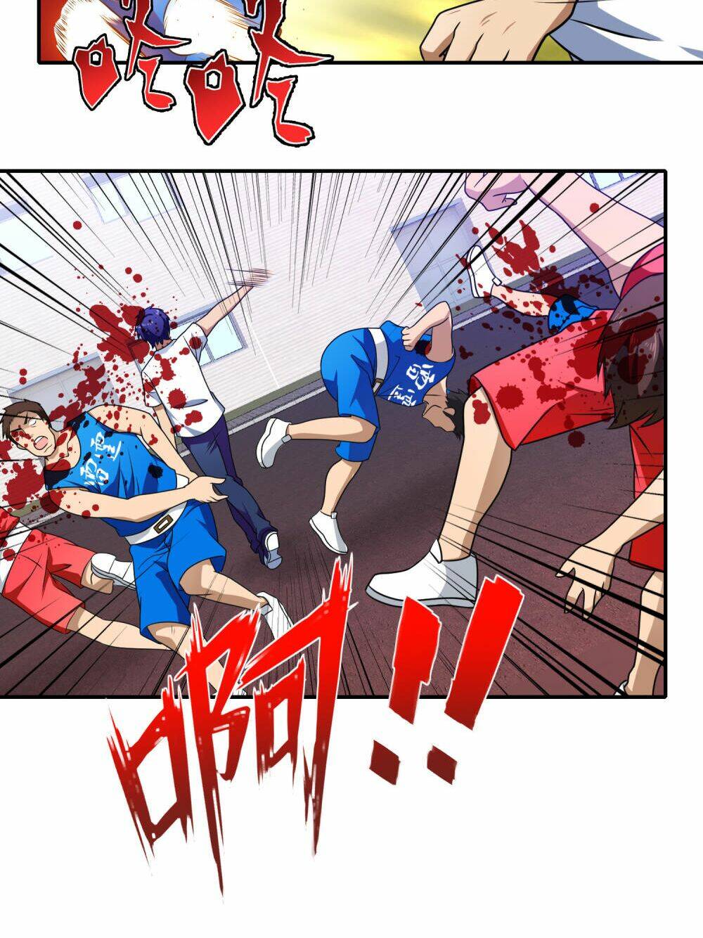 hộ hoa cao thủ tại đô thị chapter 109 8