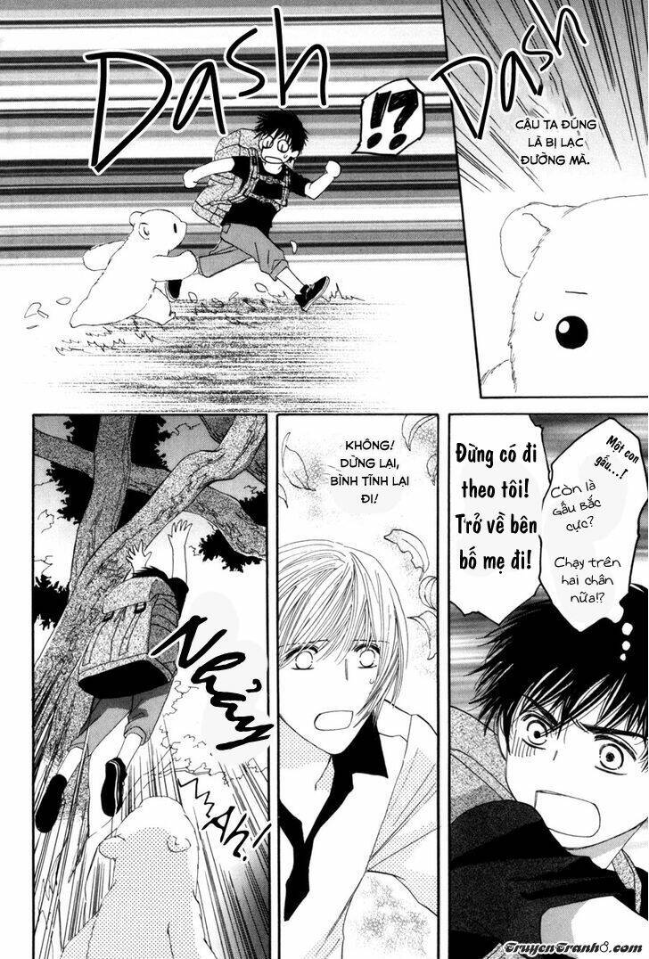 moon trick chapter 7 26