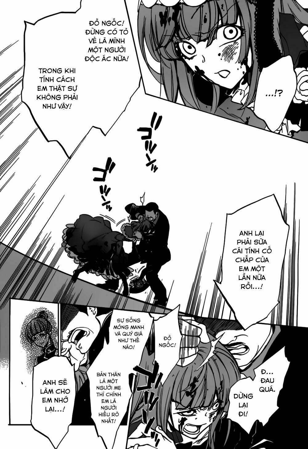 umineko no naku koro ni episode 3: banquet of the golden witch chapter 14 30