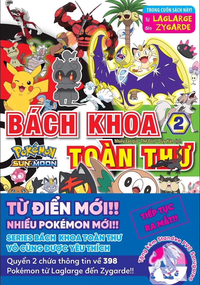 Bách khoa toàn thư Pokémon Sun & Moon - Tập 2