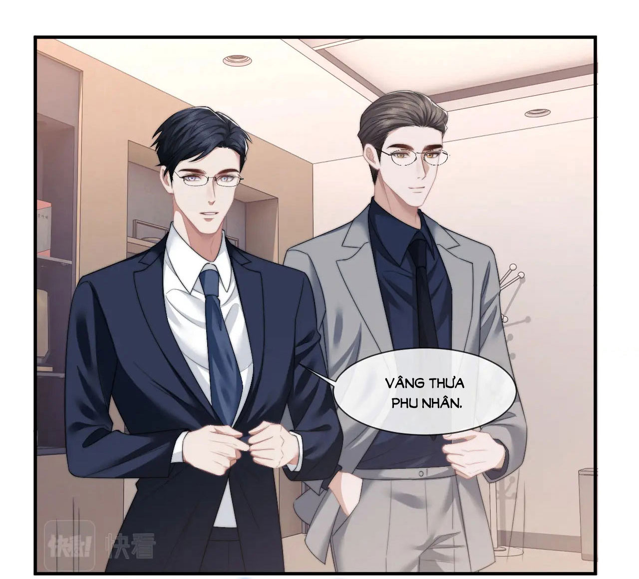 chủ mẫu cao môn xuyên không thành nữ phụ hào môn chapter 22.1 17