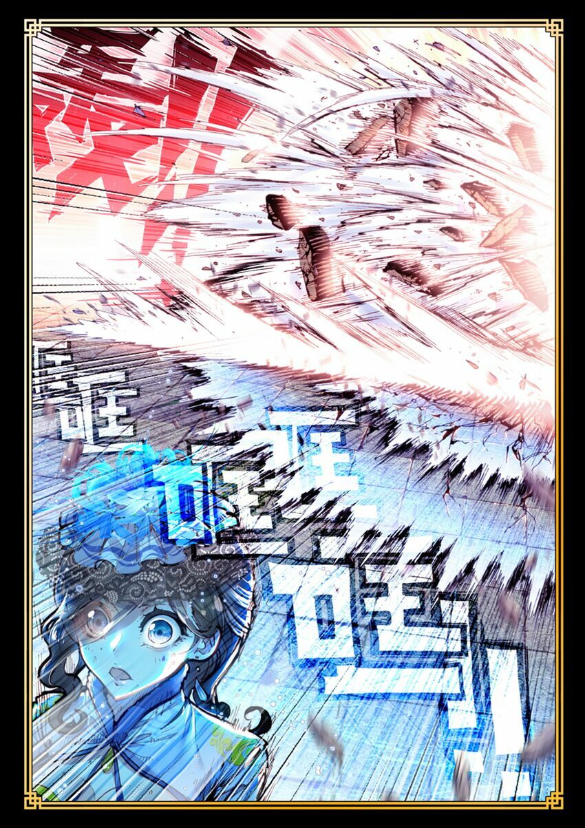 thế giới hoàn mỹ [m] chapter 28 18