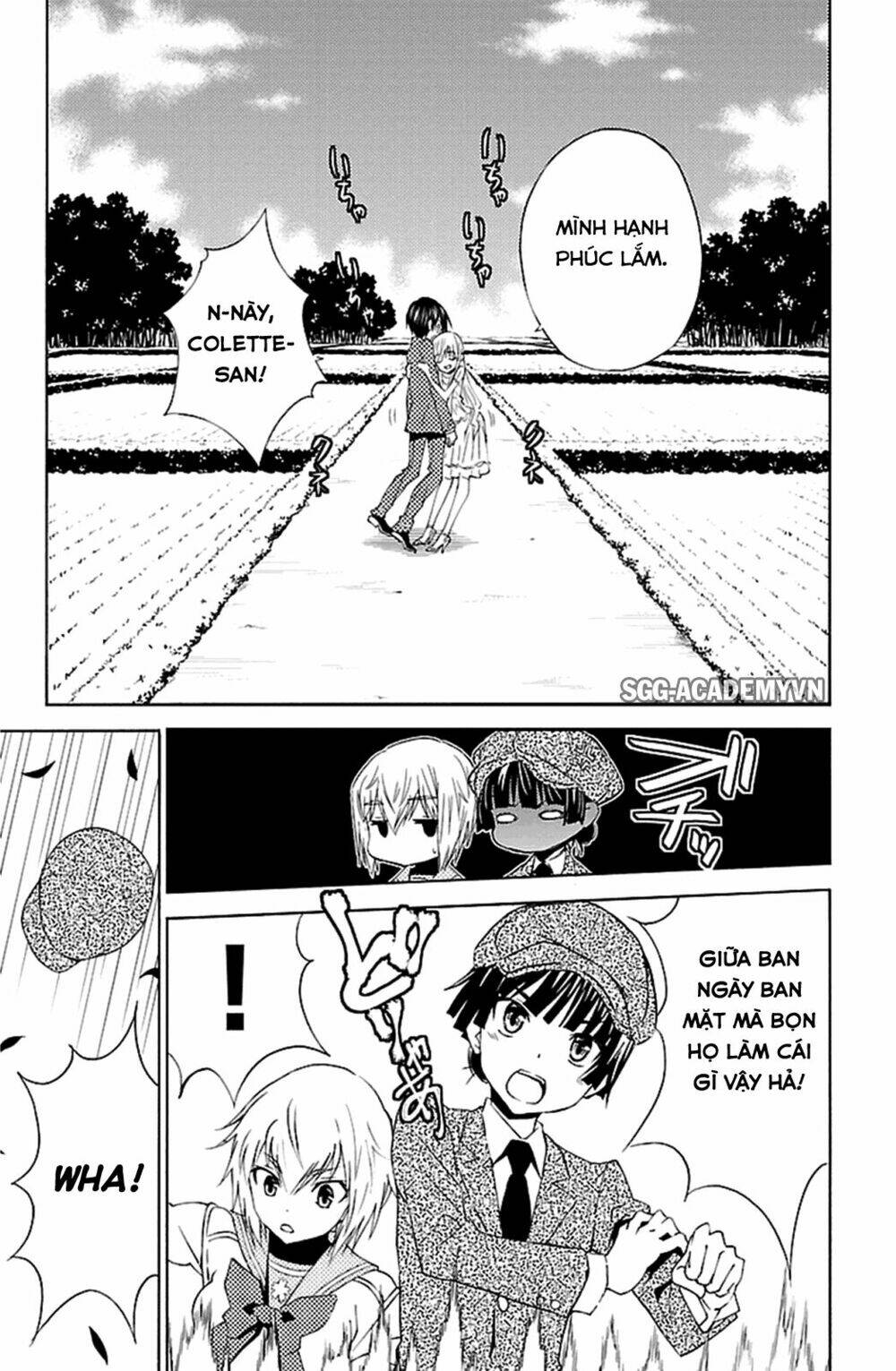 sakura sakura (morishige) chapter 18 13