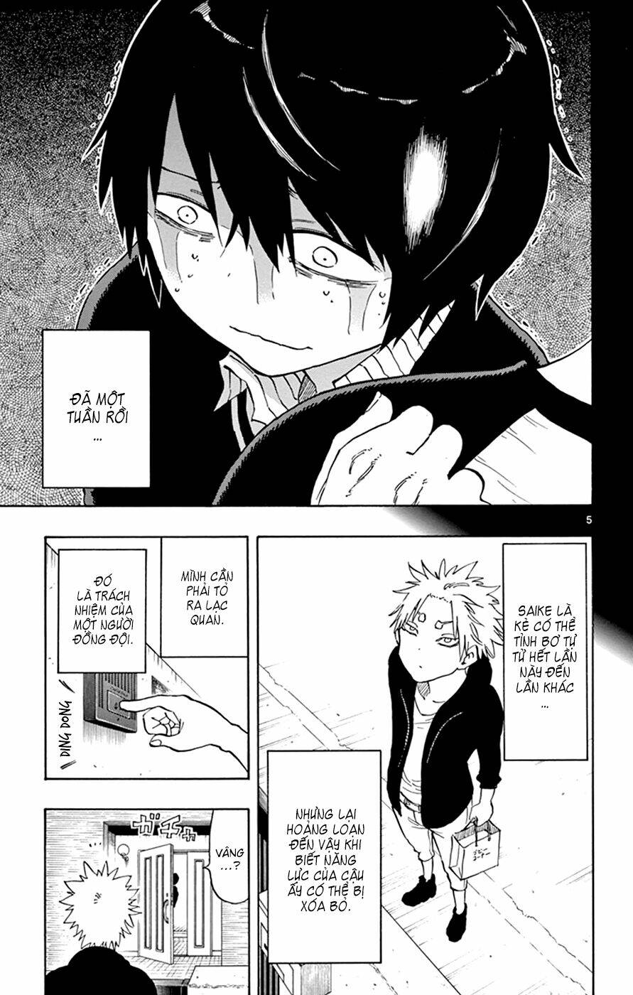 saike mata shite mo chapter 23 10