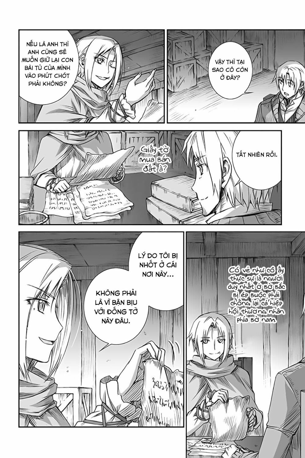 ookami to koushinryou chapter 54 6