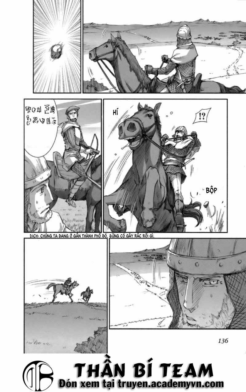 ookami to koushinryou chapter 17 15