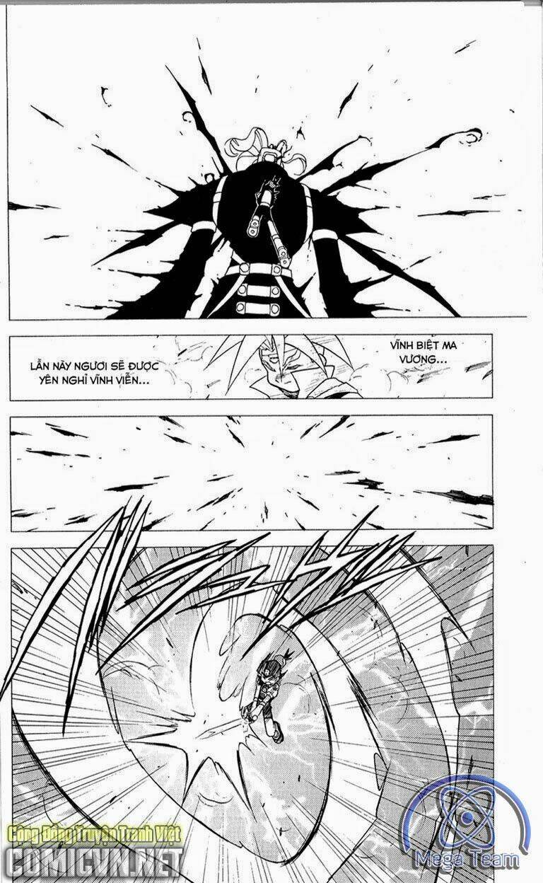 guardian eight chapter 5 117