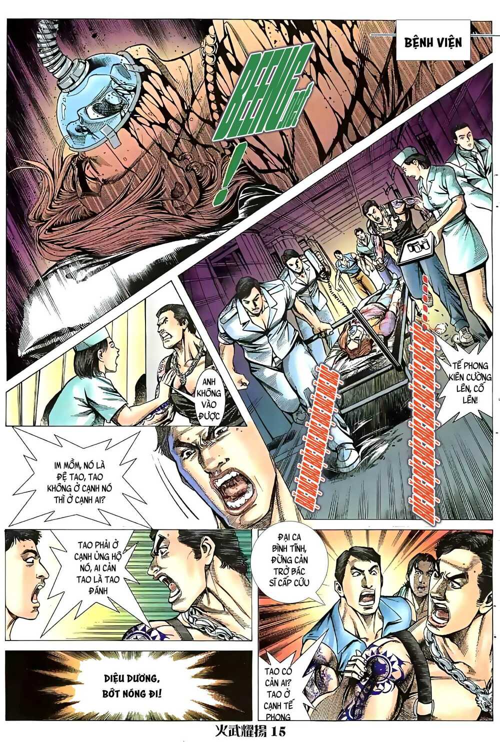 hỏa vũ diệu dương chapter 32.5 1