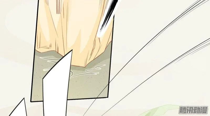 tuyệt thế luyện đan sư chapter 7 39