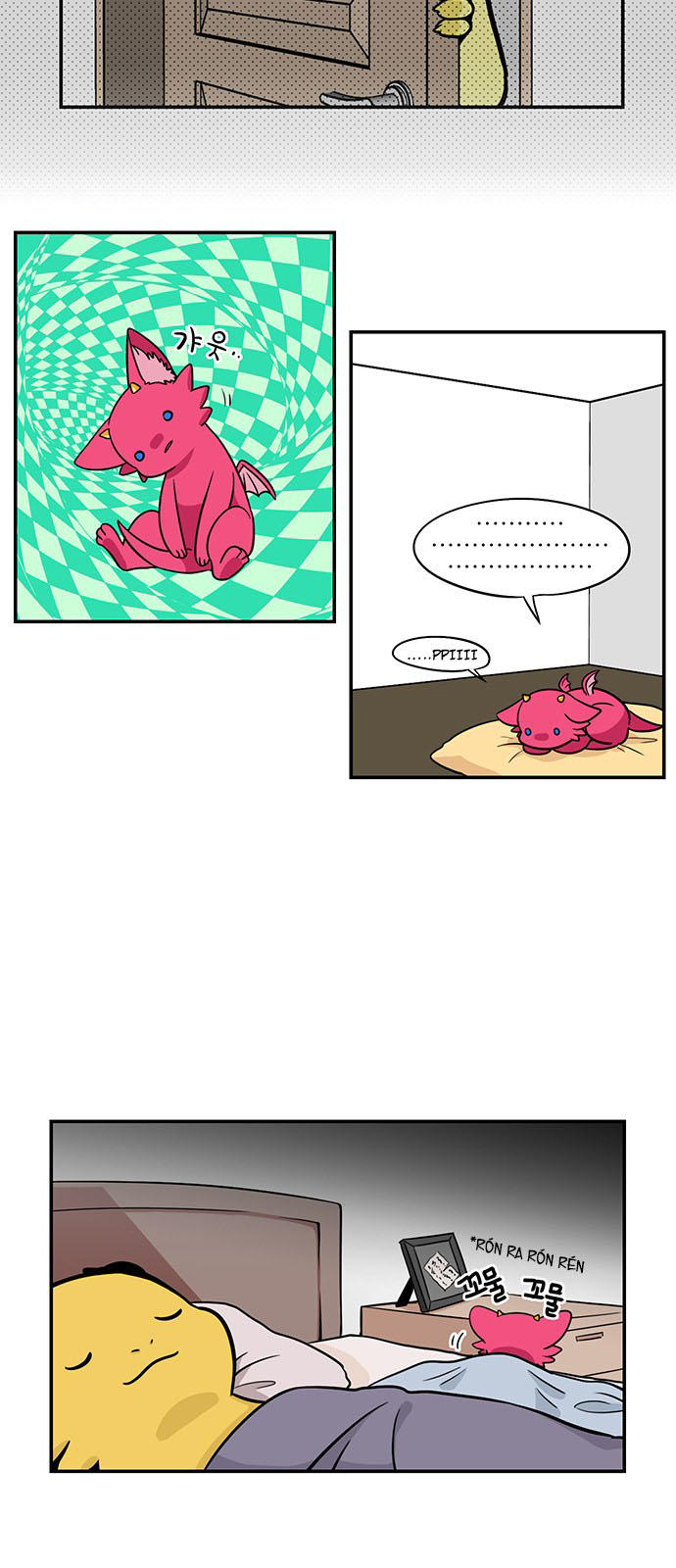 hàng xóm của tôi là rồng chapter 32 2