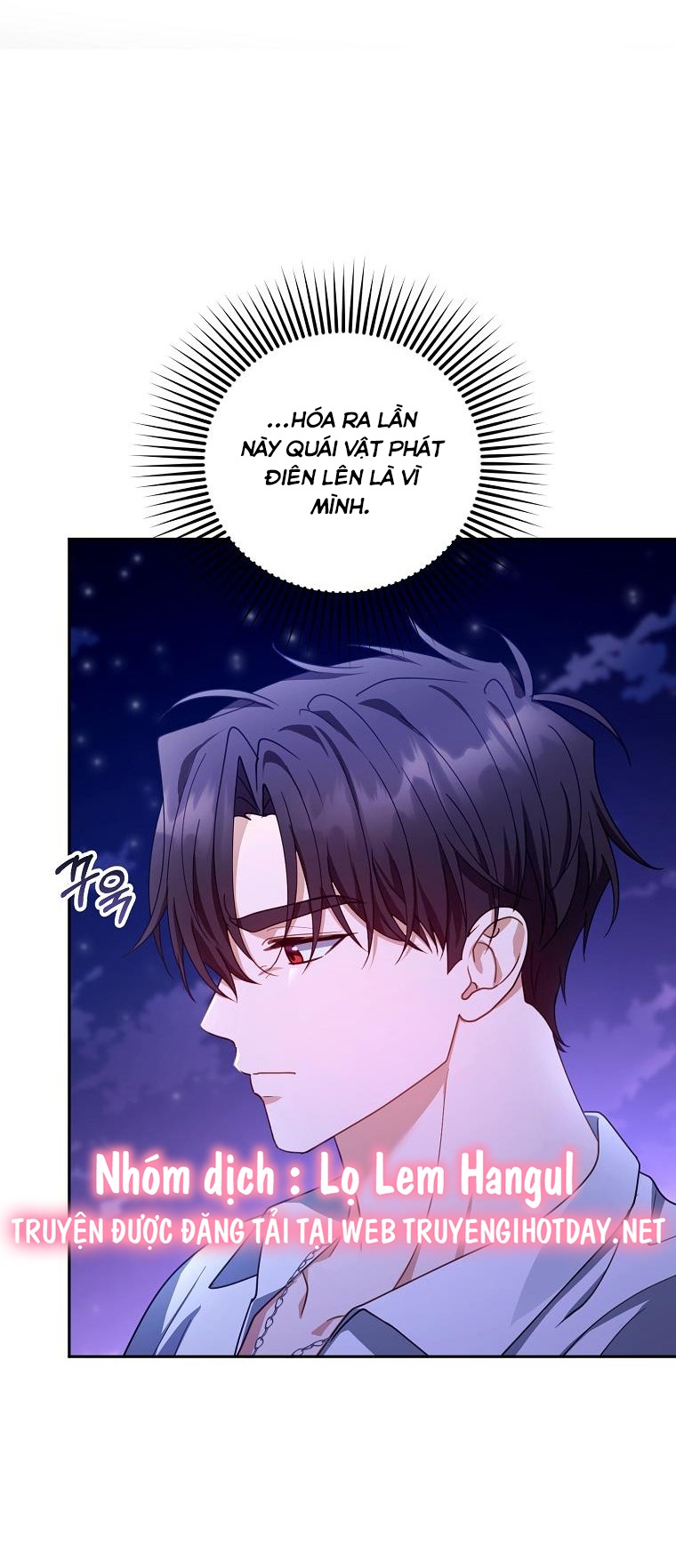 tôi đã có con với người chồng phản diện chapter 86 27