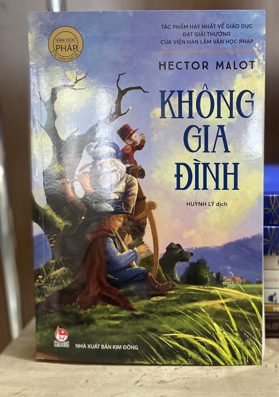 Không gia đình (tái bản)