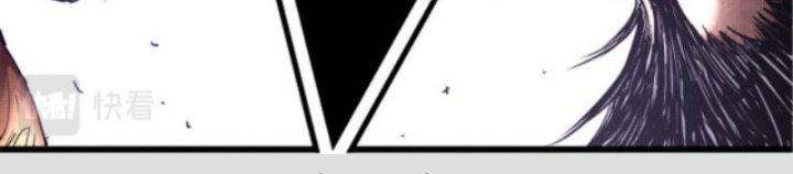 máy mô phỏng nhân sinh của lữ bố chapter 13 171