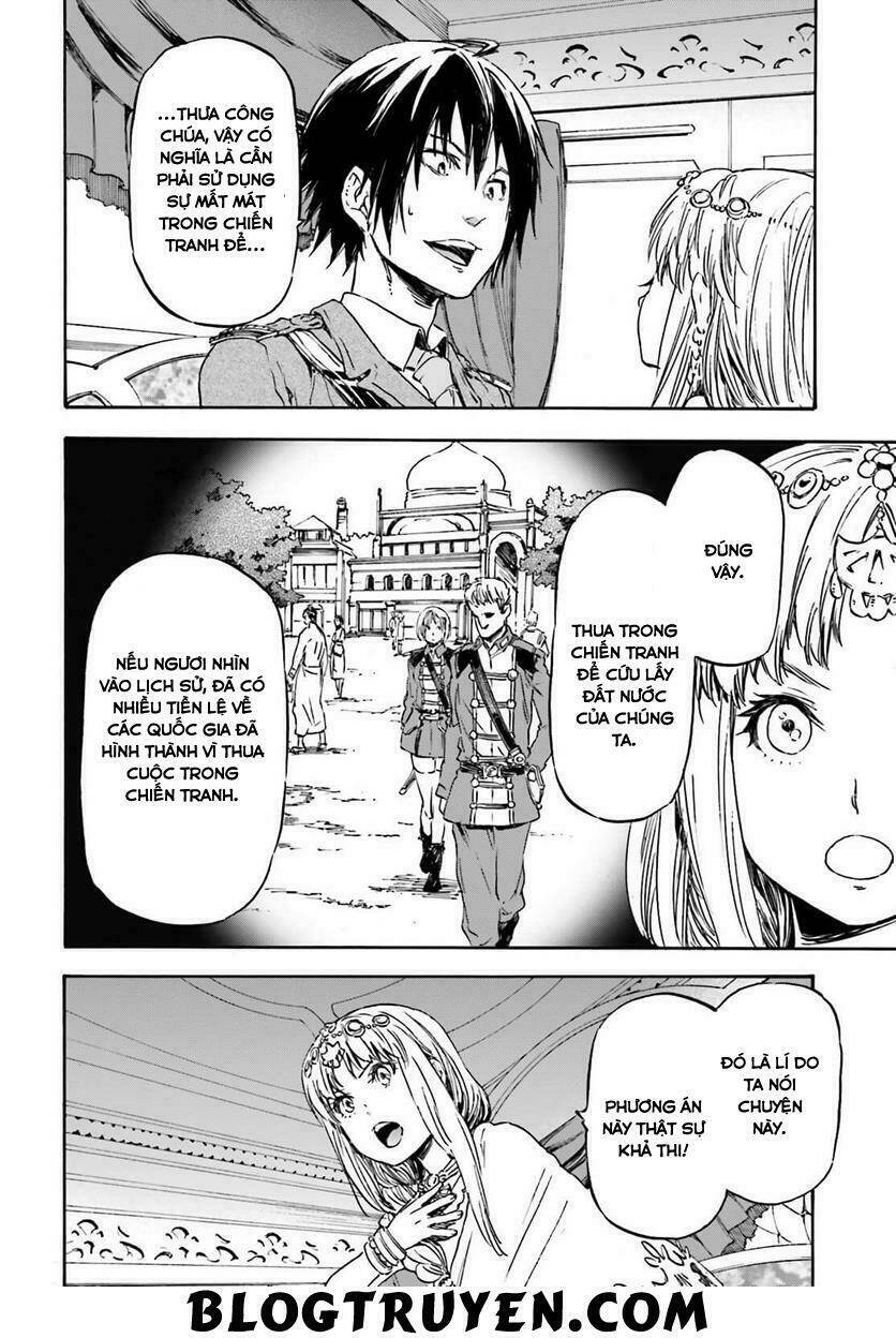 nejimaki seirei senki - tenkyou no alderamin chapter 14 29