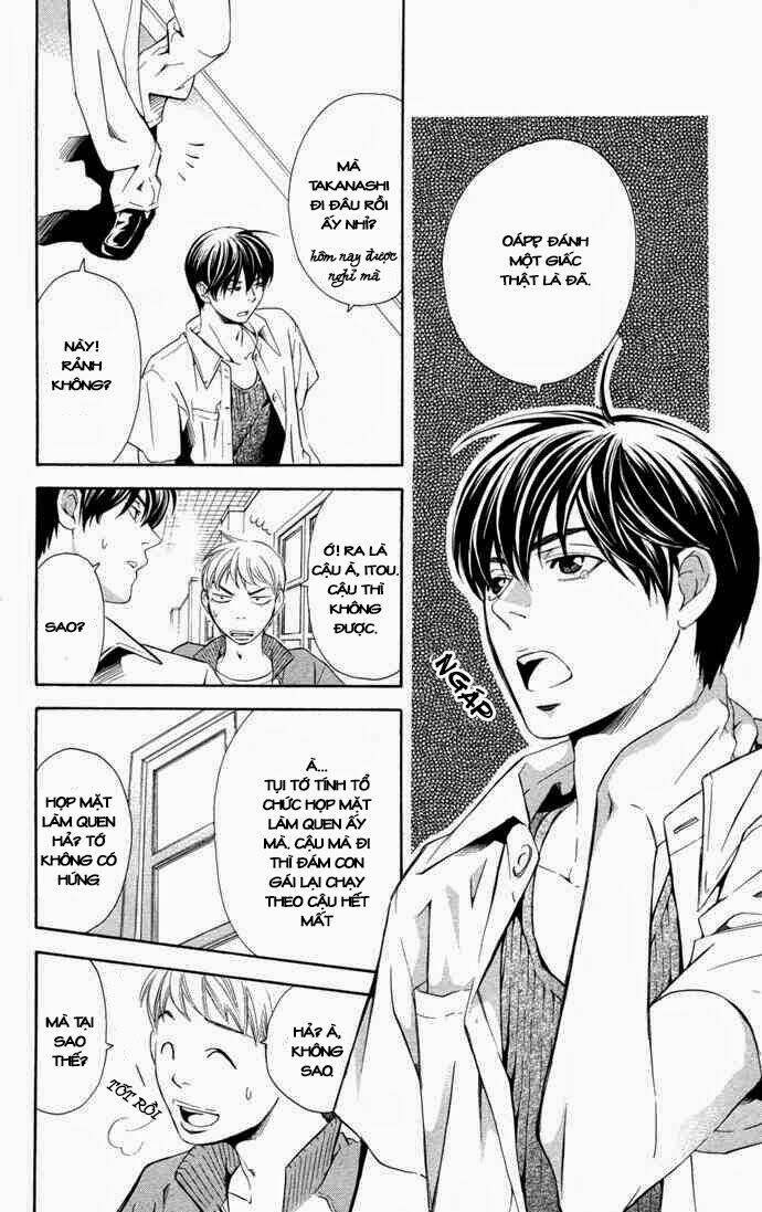 boku ni natta watashi chapter 12 7