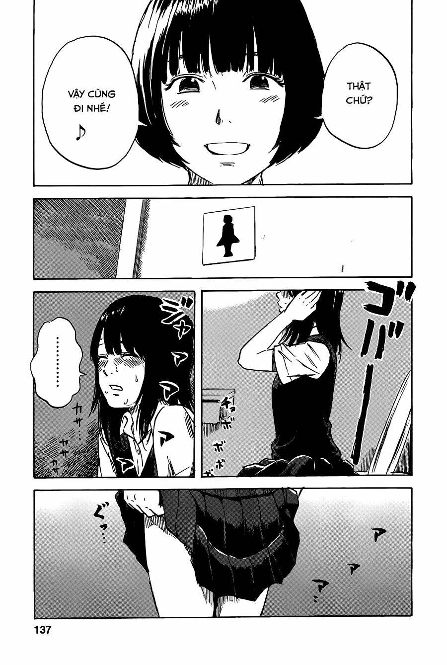 boku wa mari no naka chapter 15 12